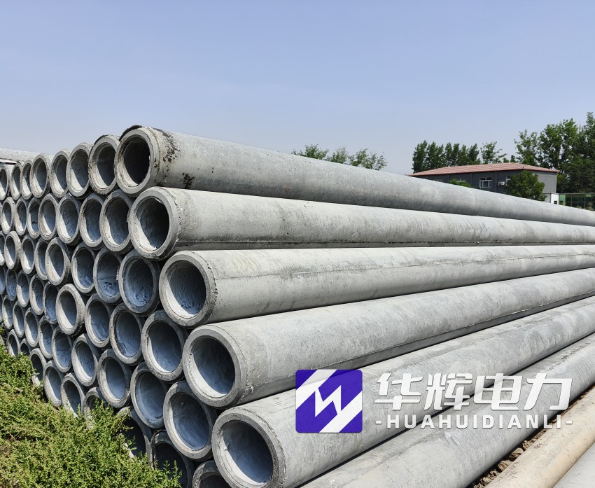 东光12米水泥电线杆