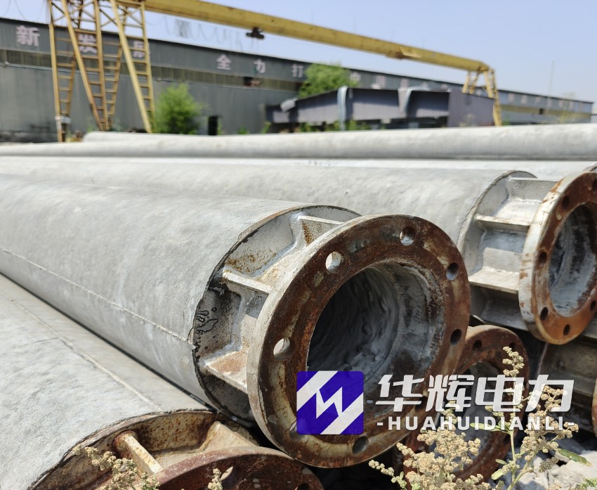 东光18米水泥电线杆